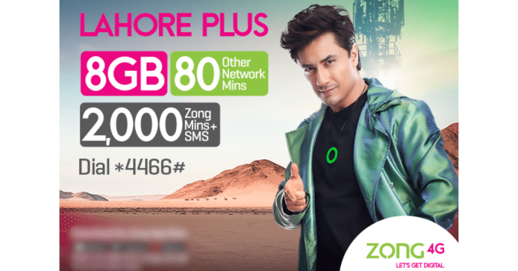 Lahore Plus offer Zong Package details