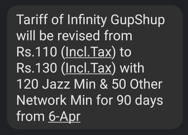 infinity gupshup code